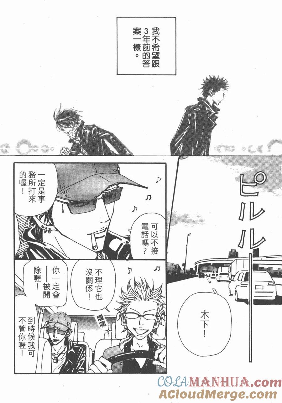 第93页