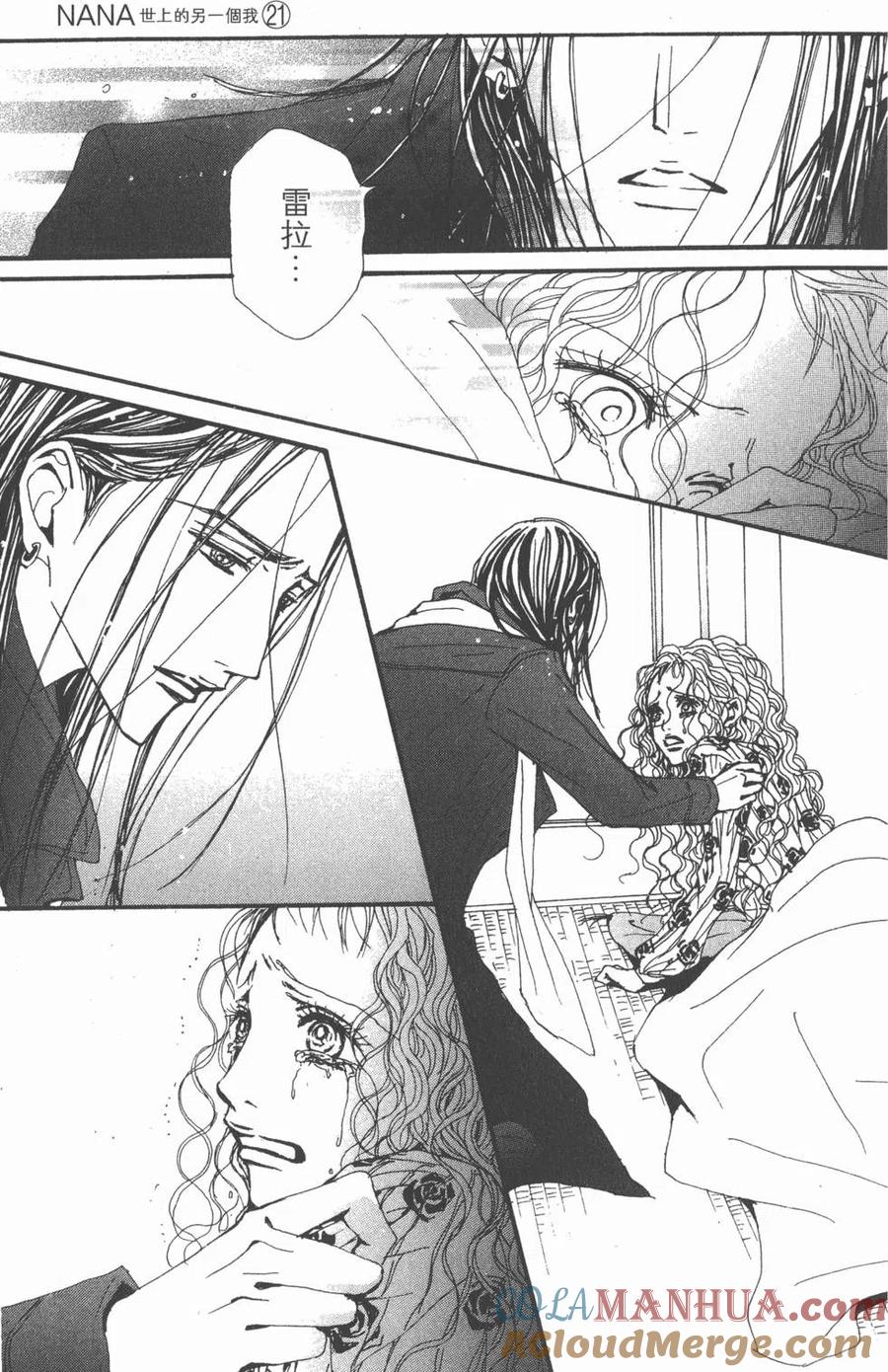 第121页