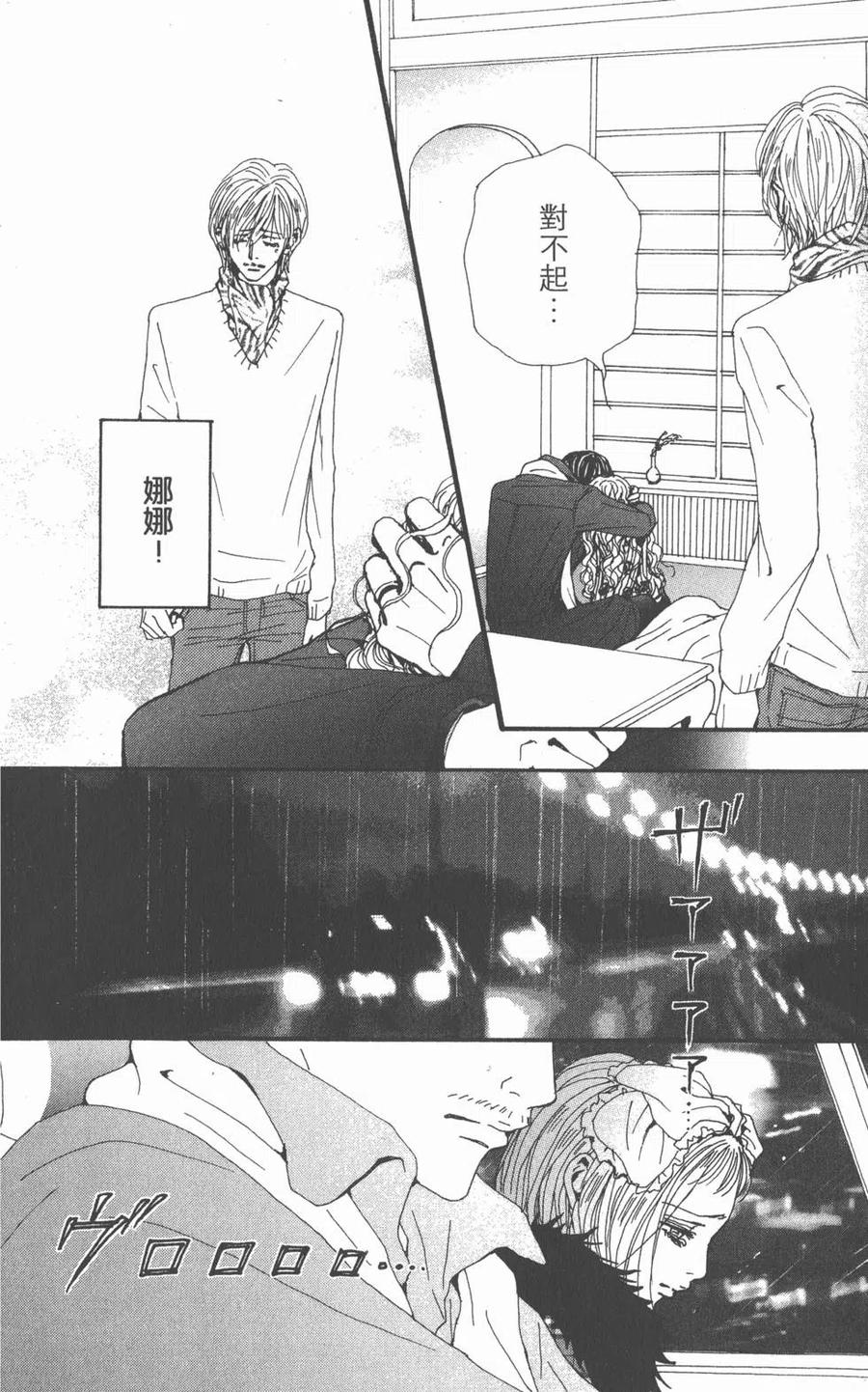 第122页