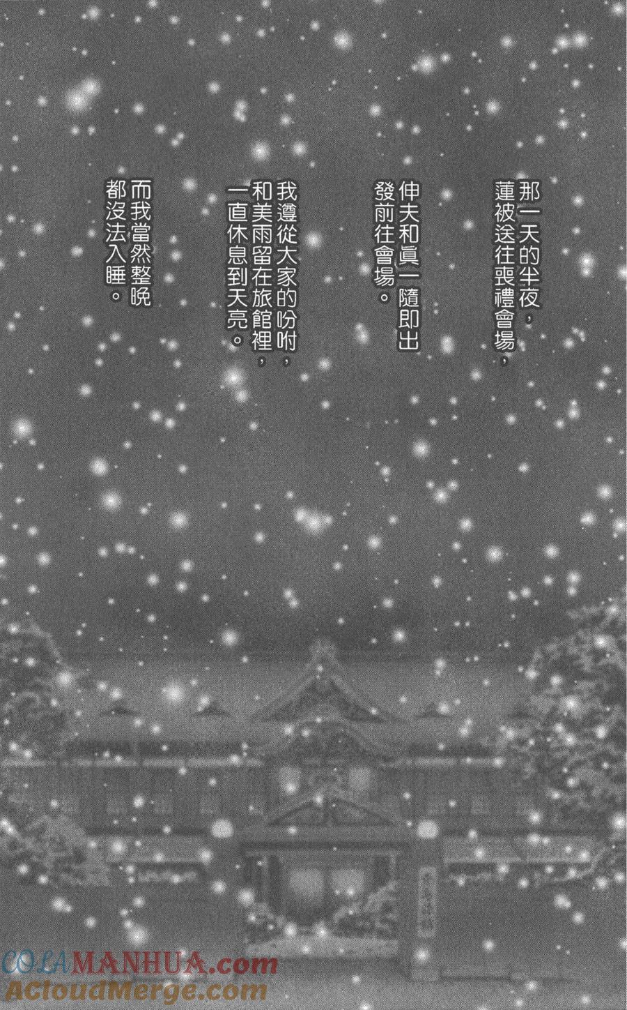 第125页