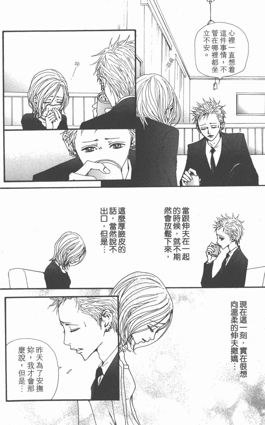 第134页