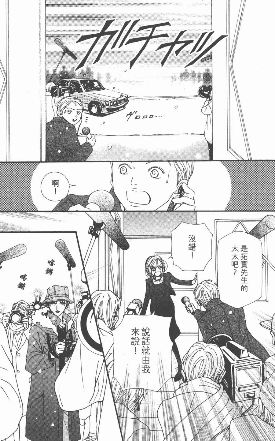 第139页