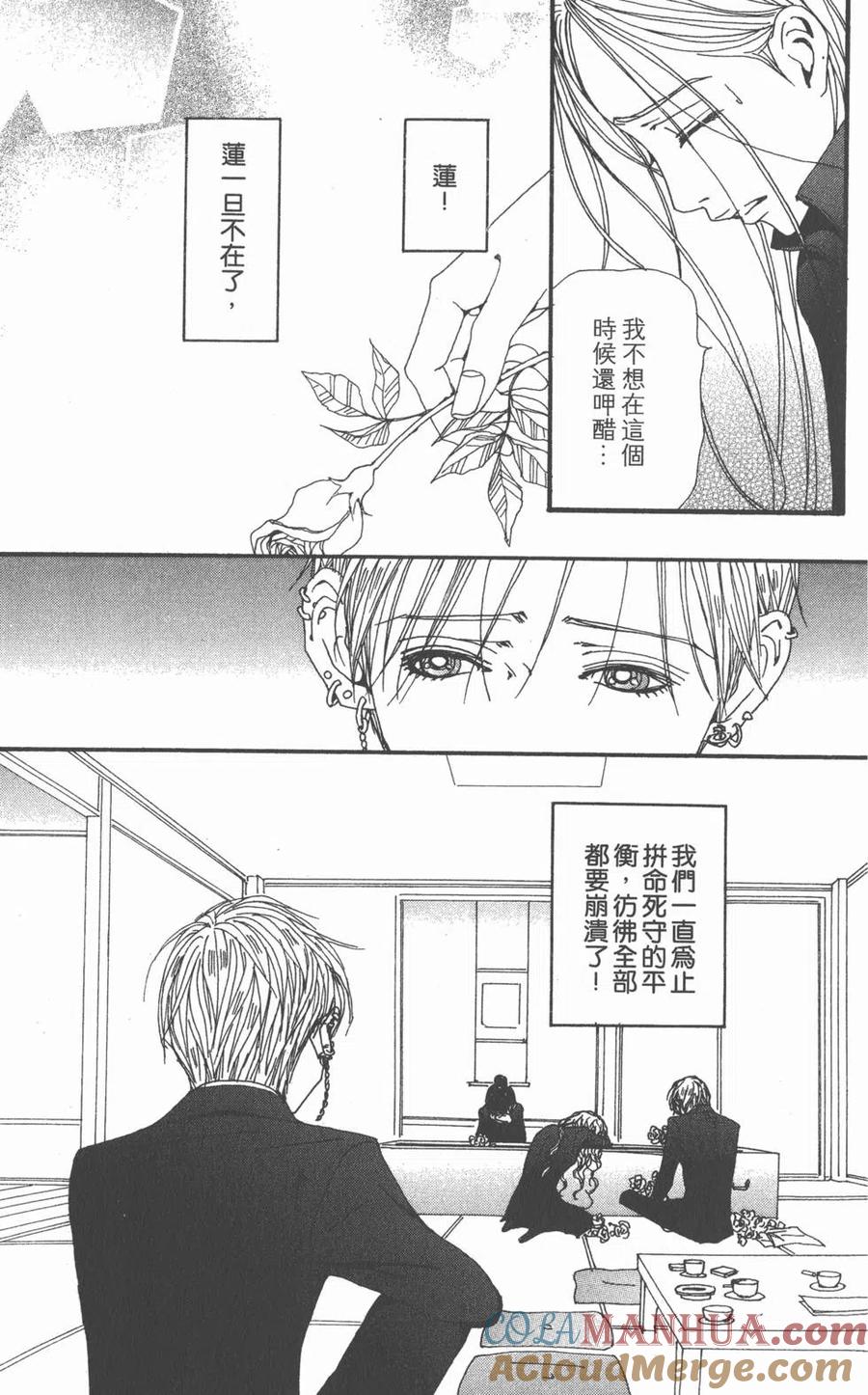 第145页