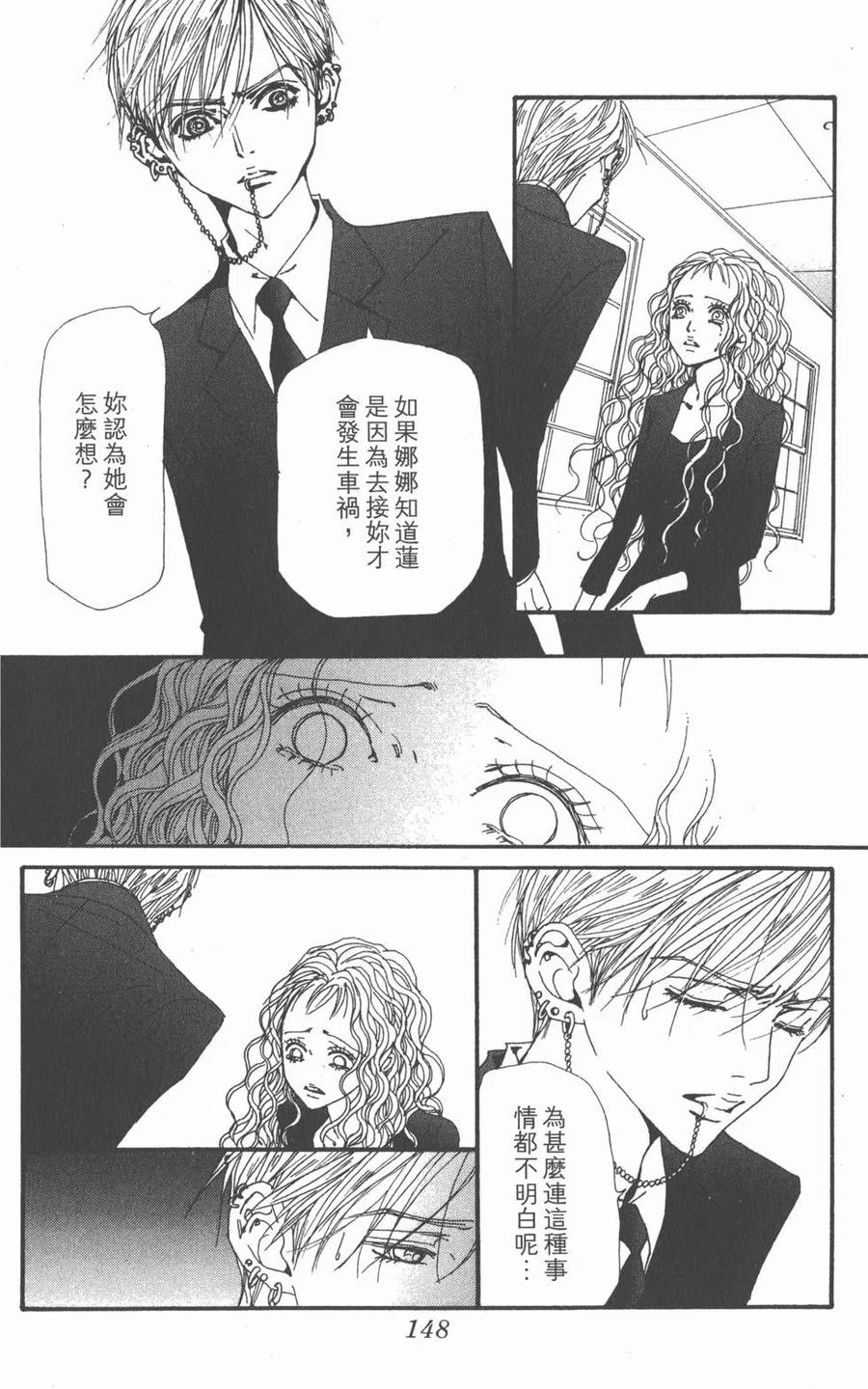 第150页