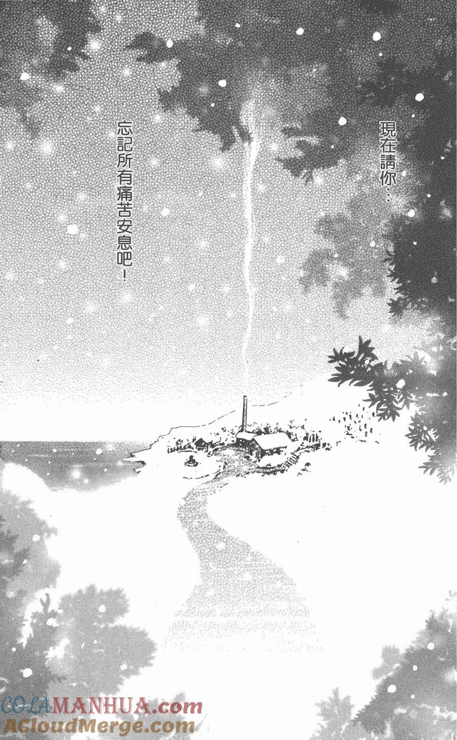 第161页