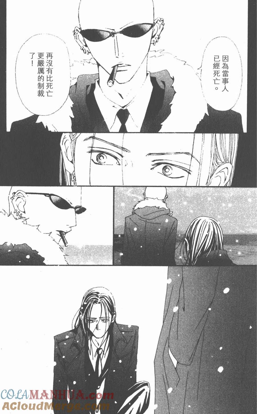 第165页