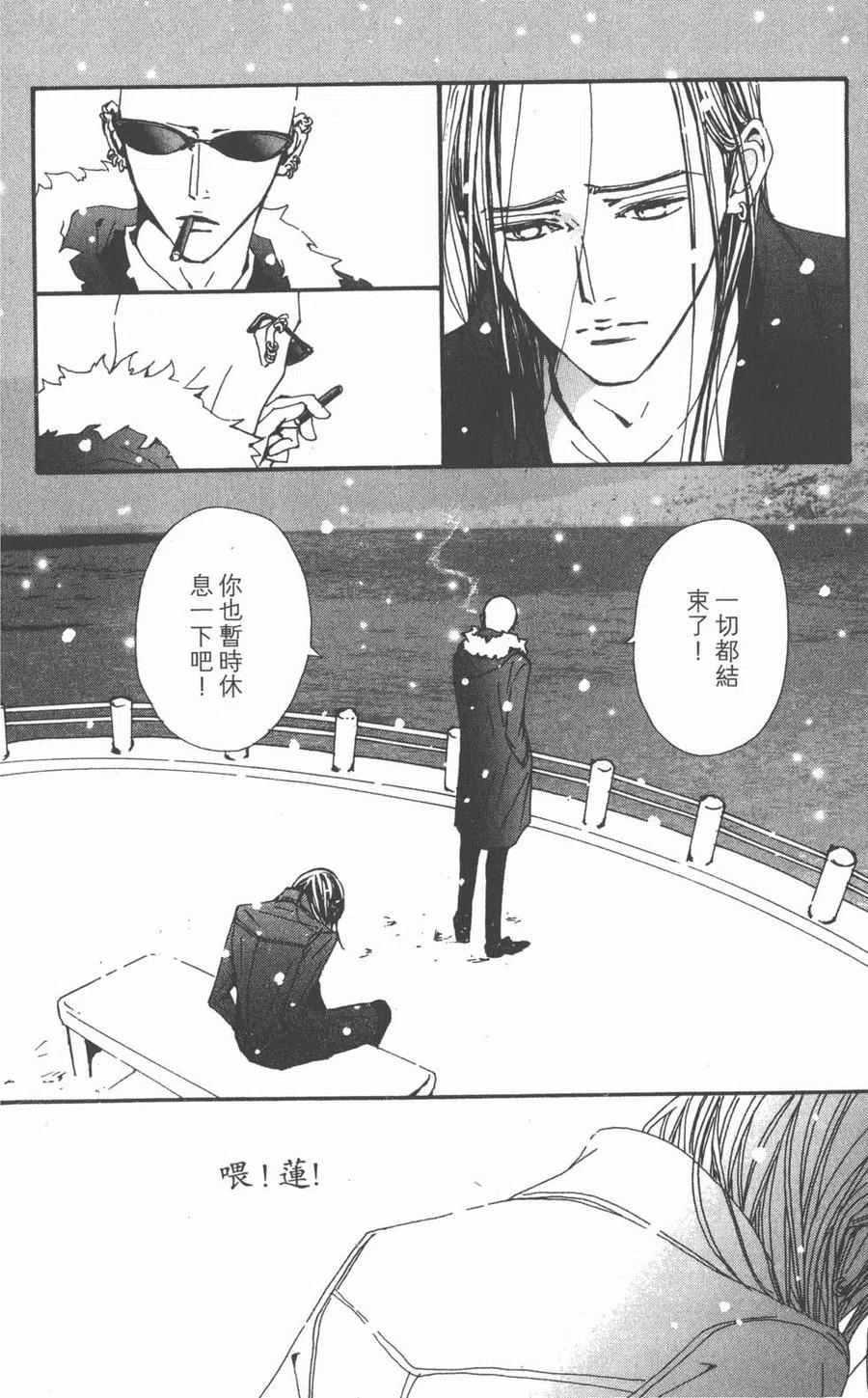 第166页