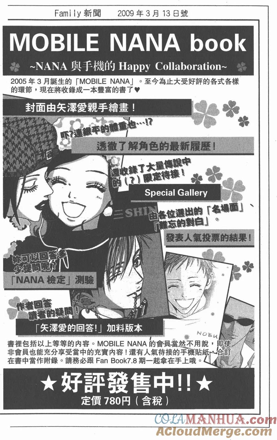 第185页