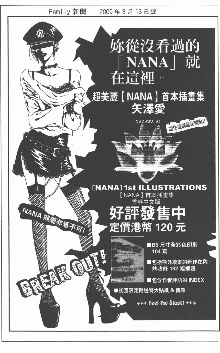 第186页
