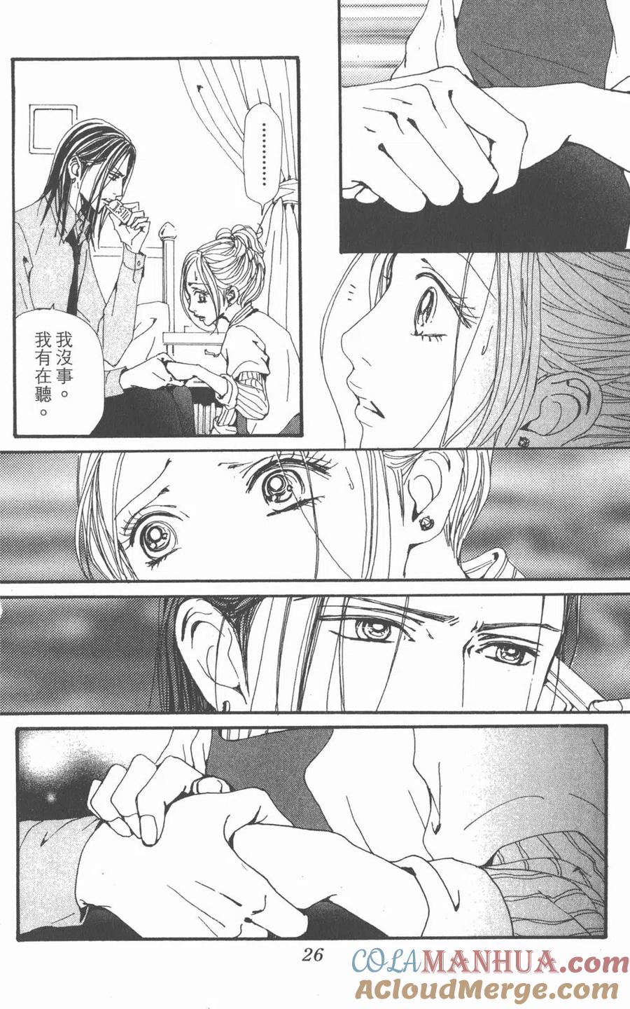 第29页