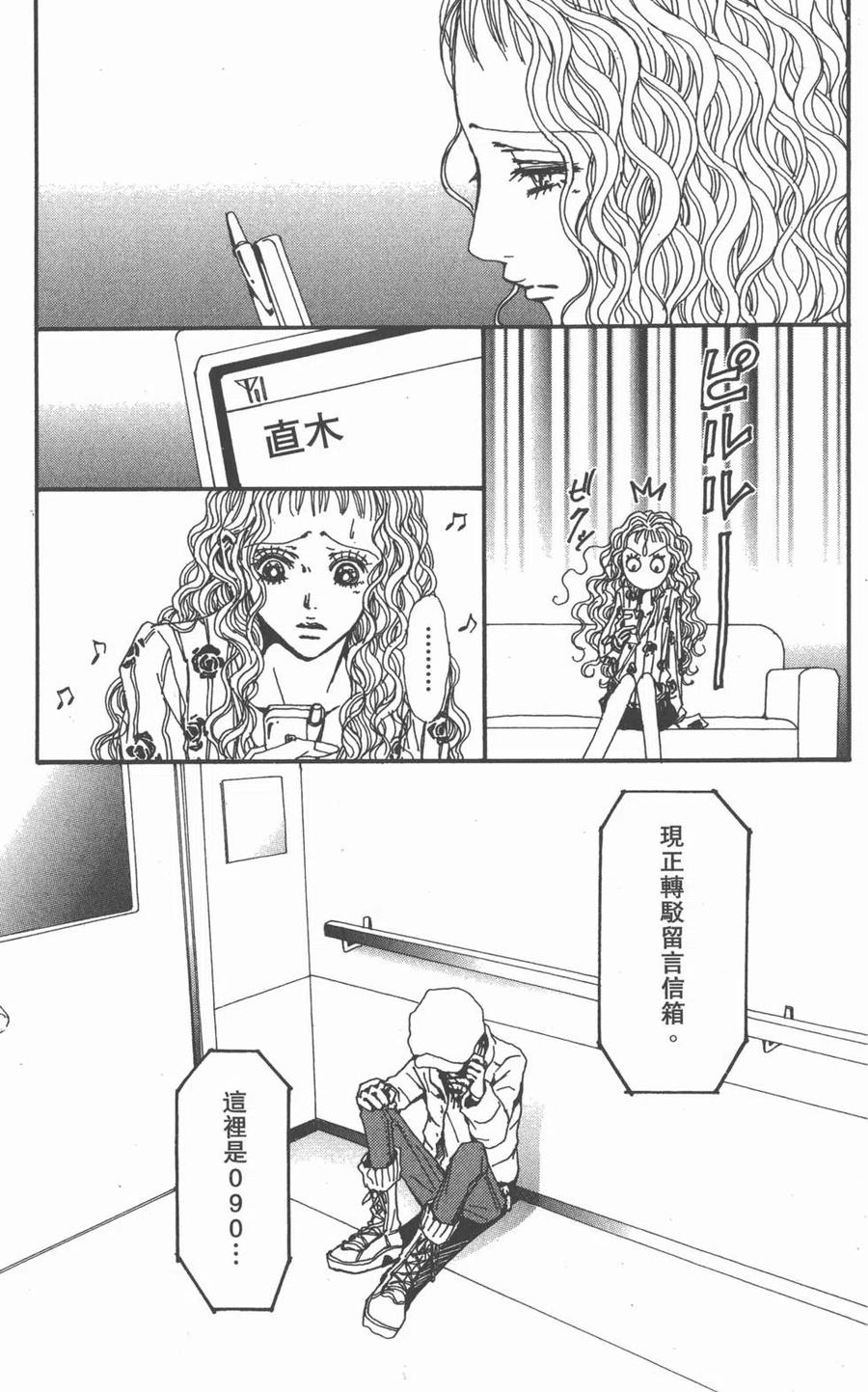 第58页