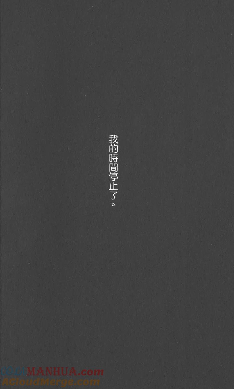第81页
