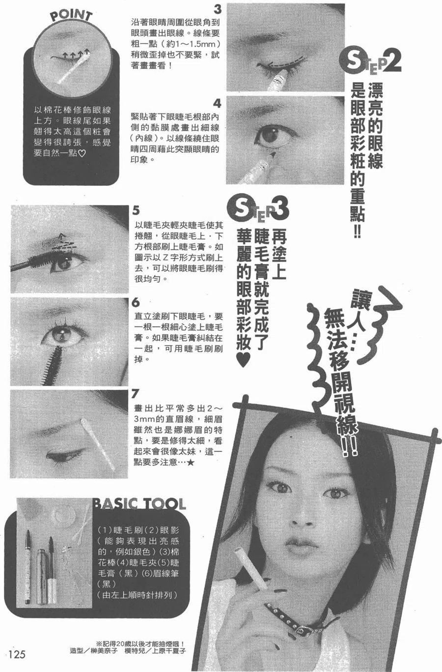 第126页