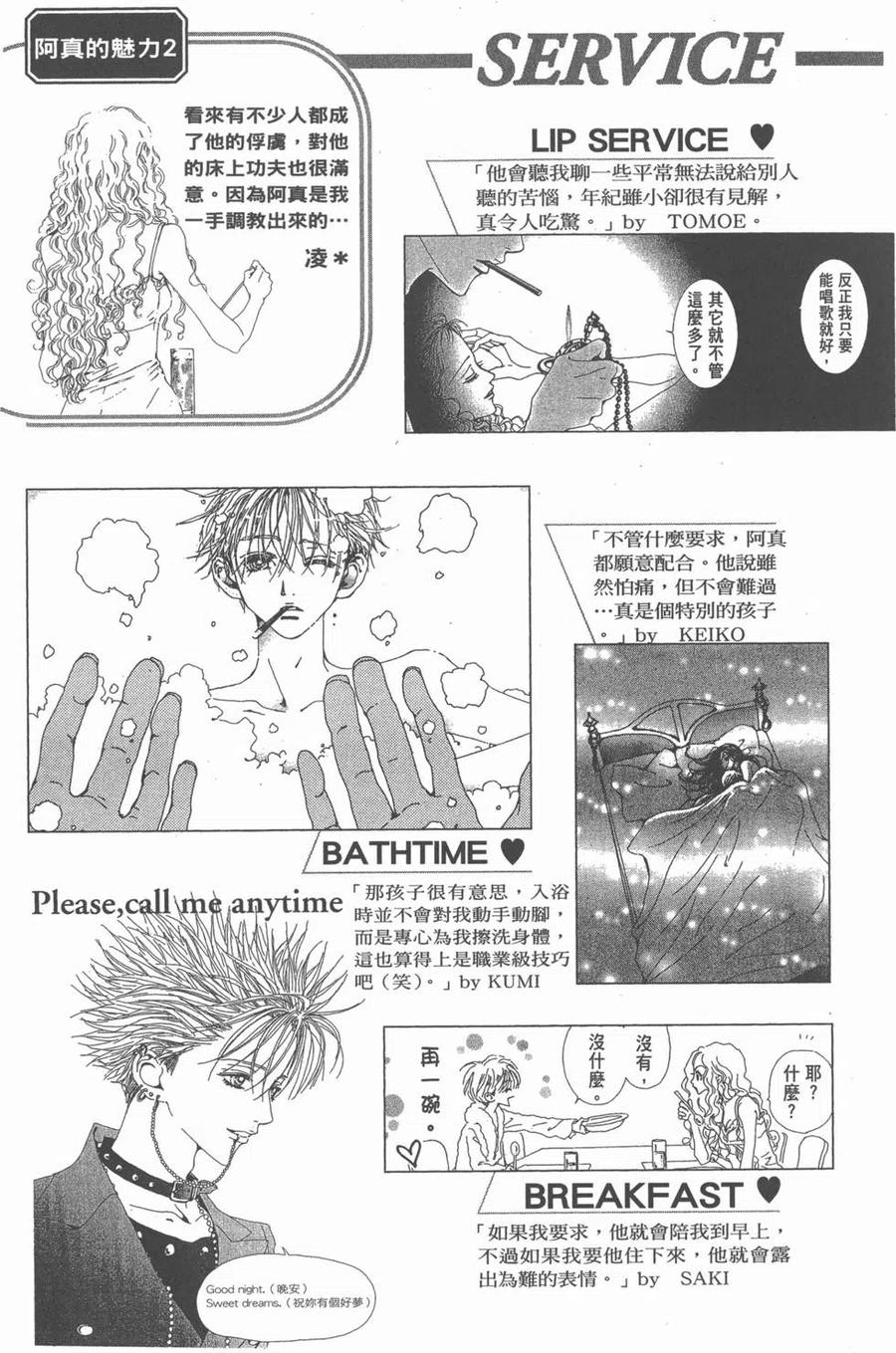 第162页
