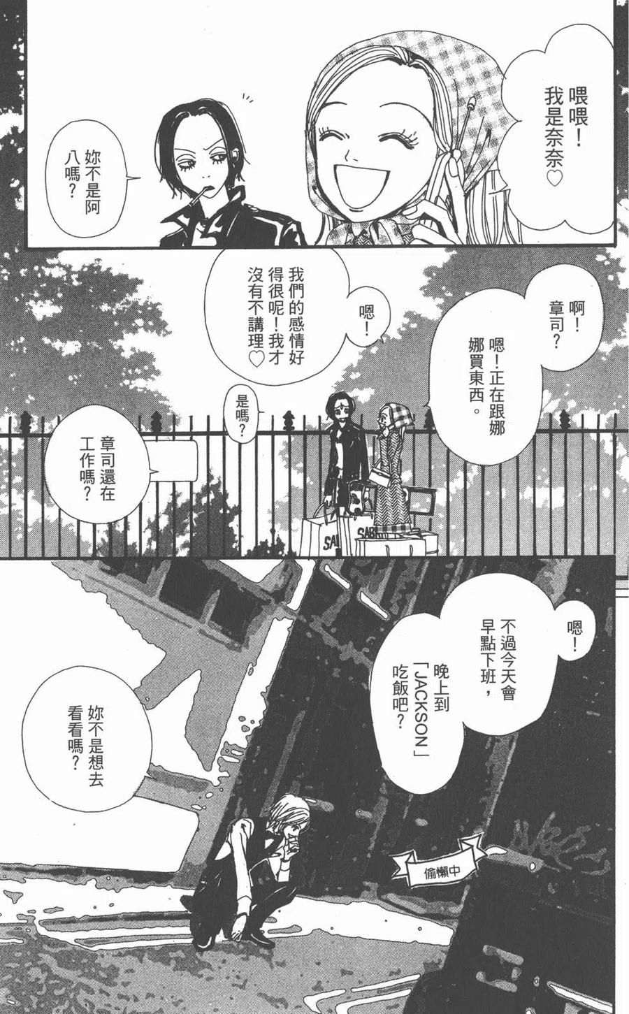 第128页