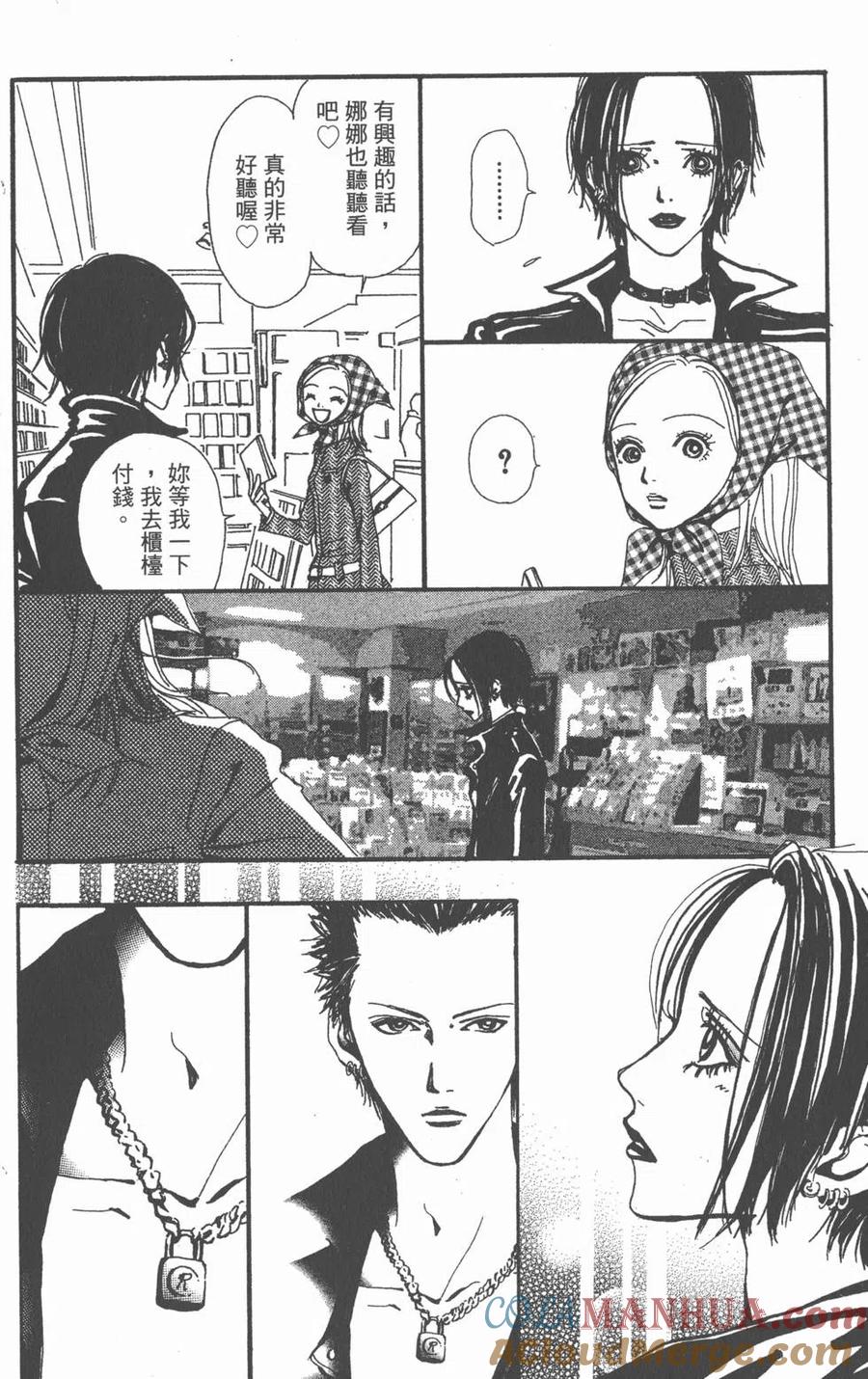 第133页