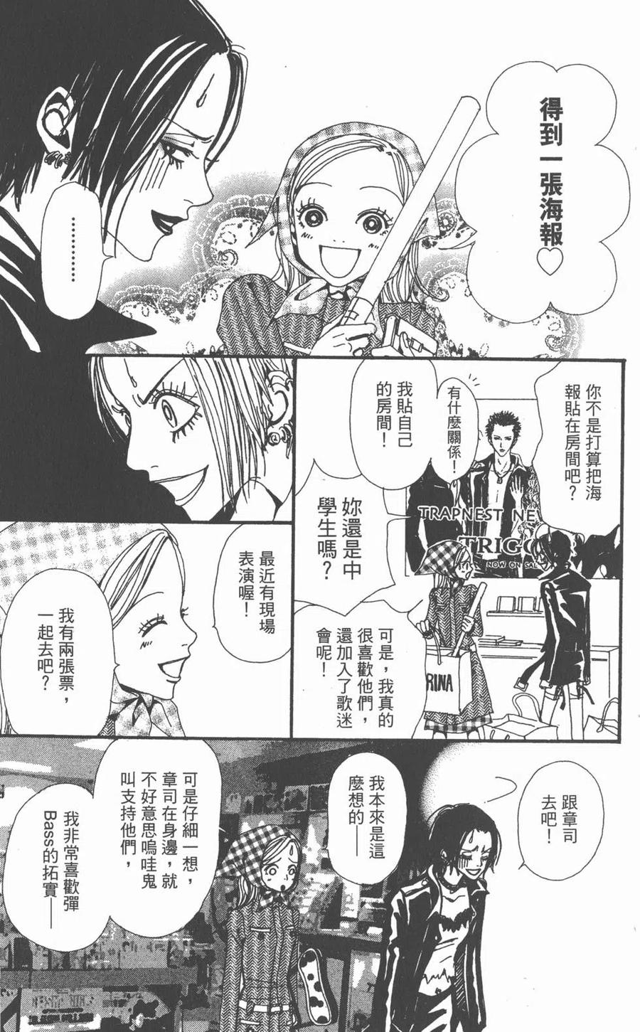 第134页
