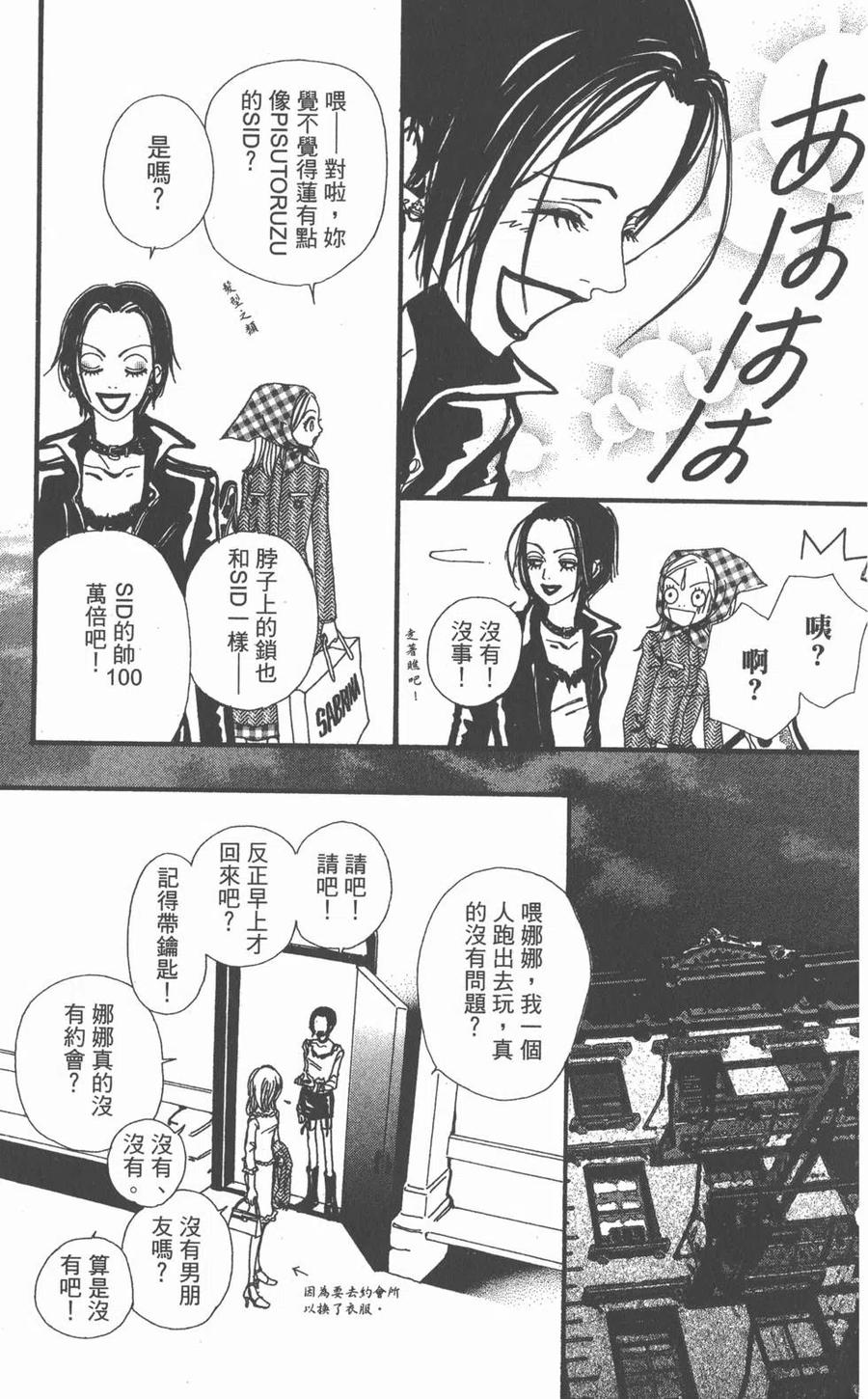 第136页