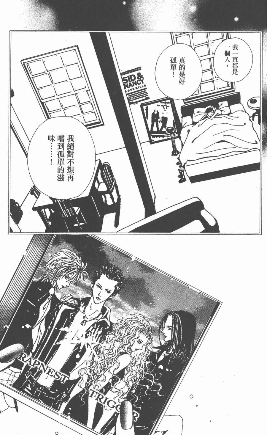 第140页