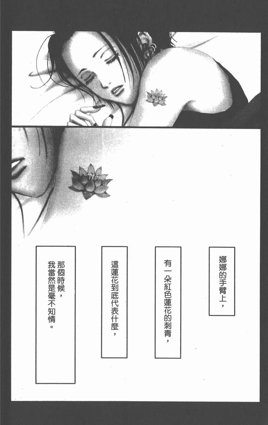 第147页
