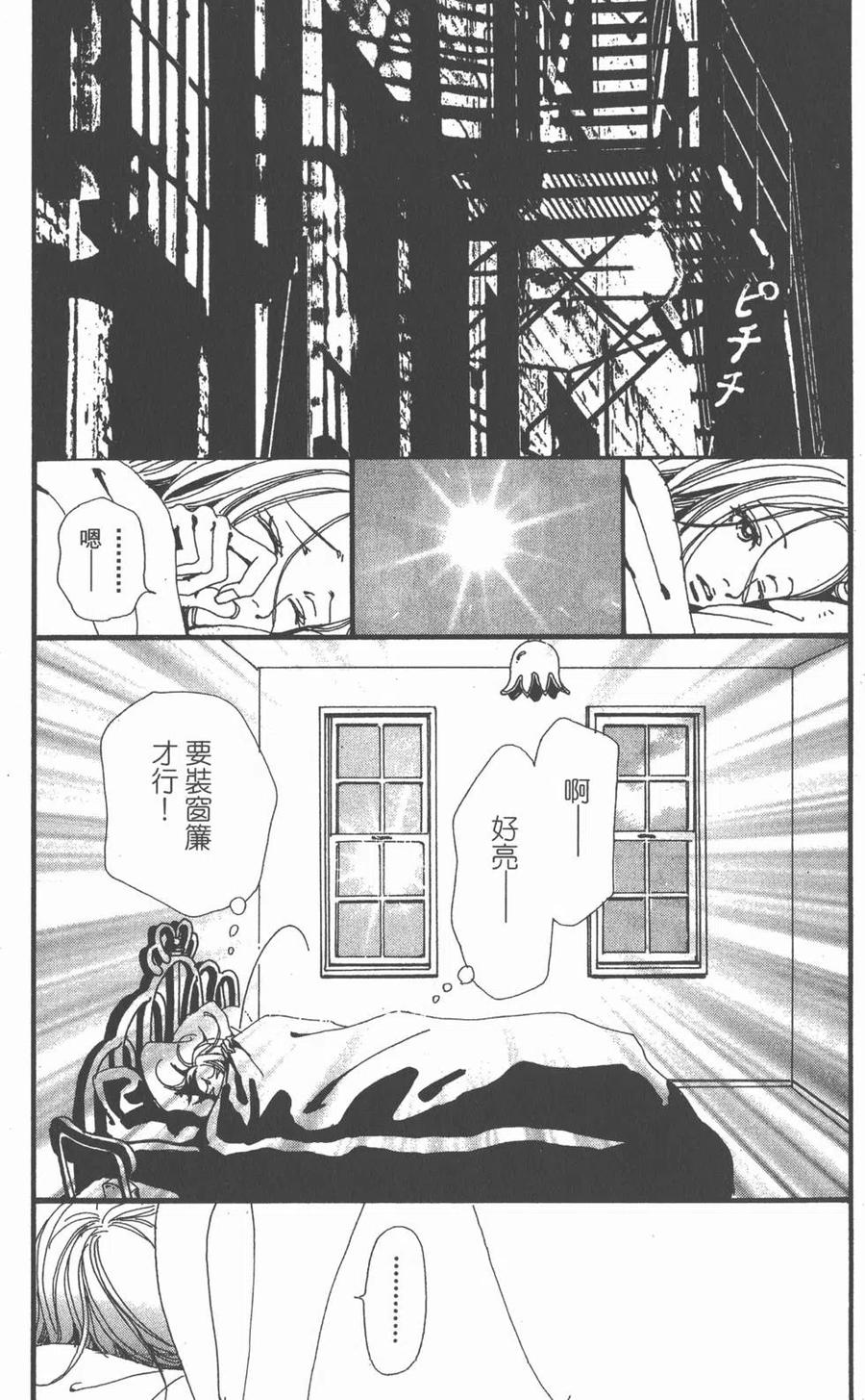 第148页