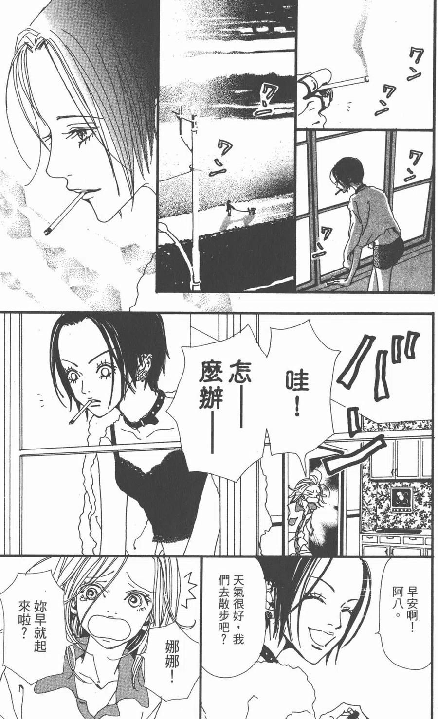 第150页