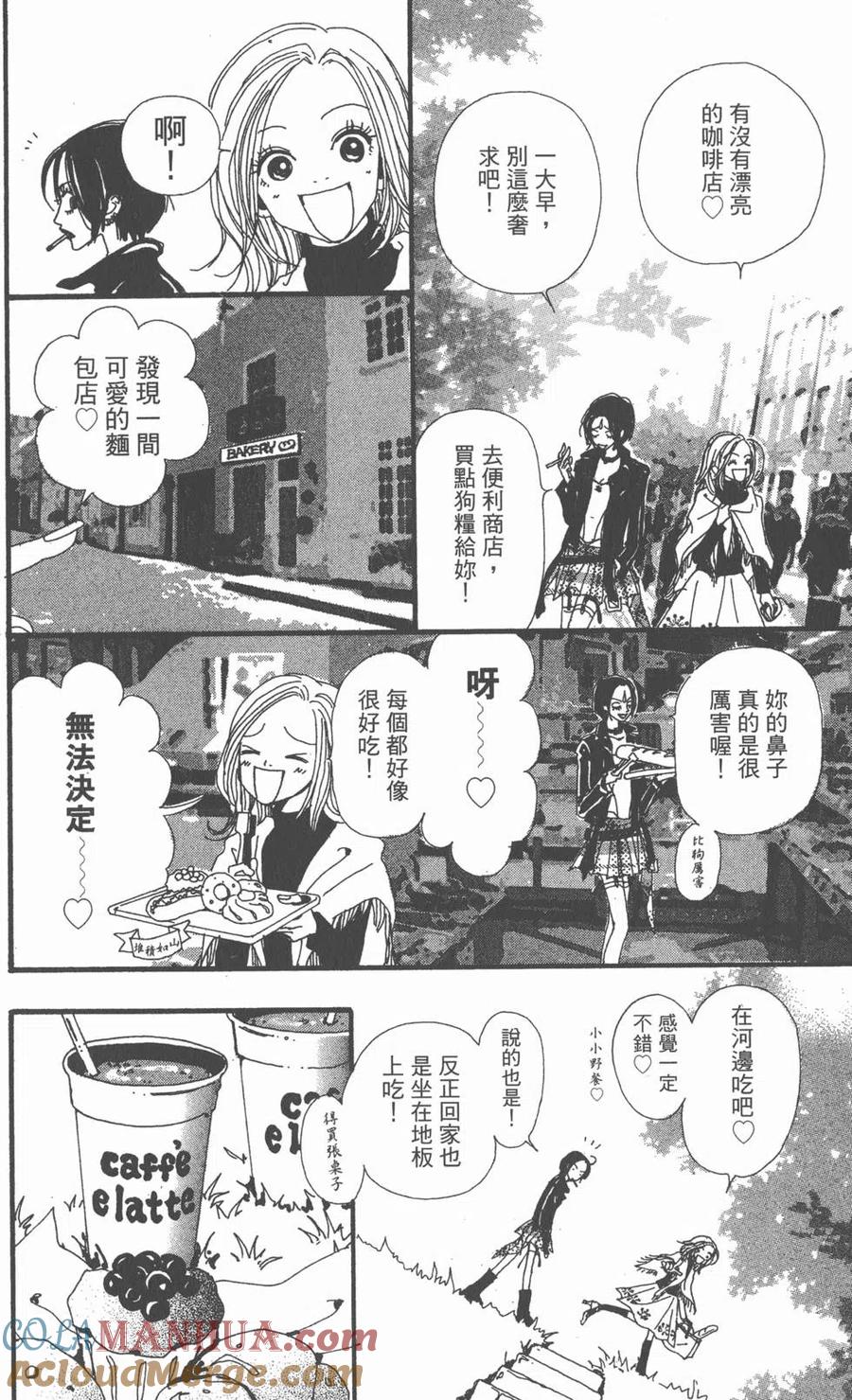 第153页