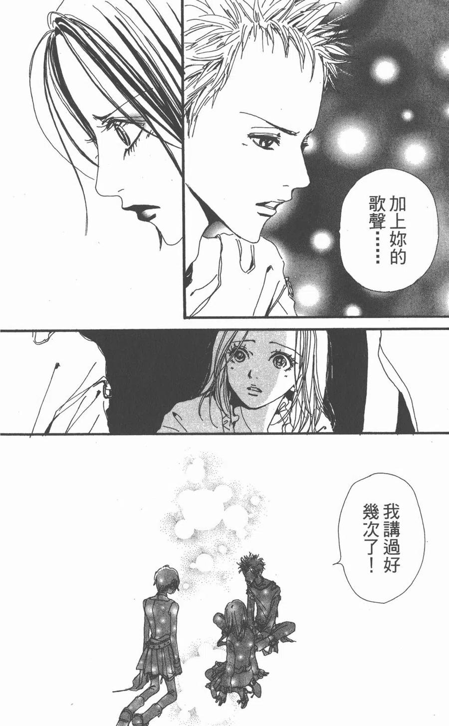 第175页