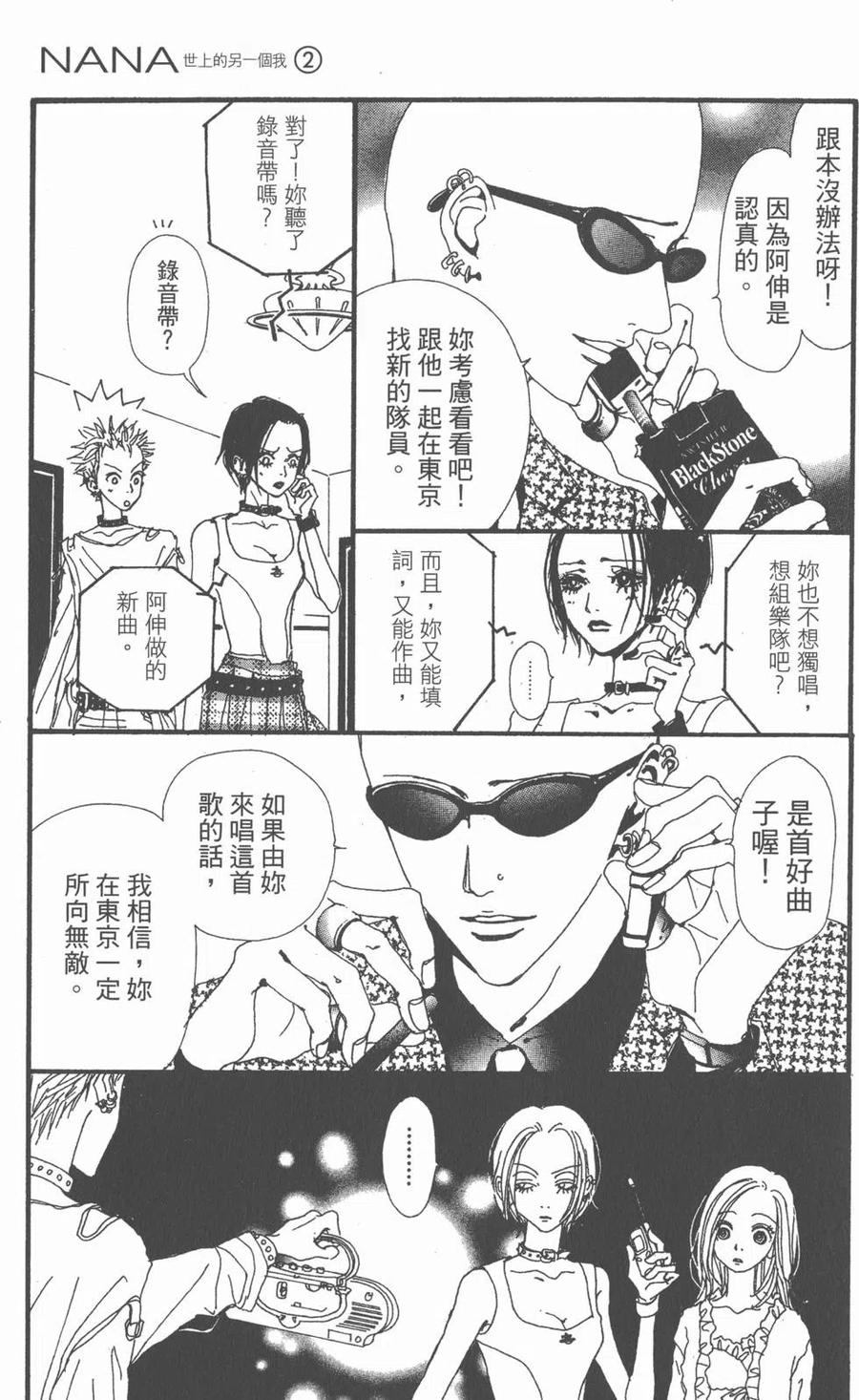 第178页