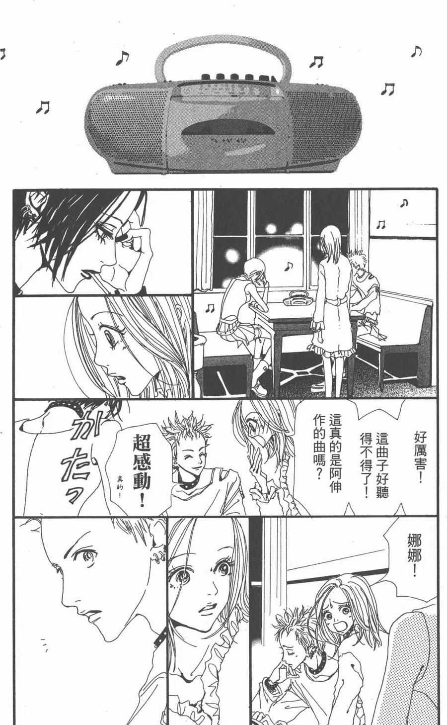 第179页