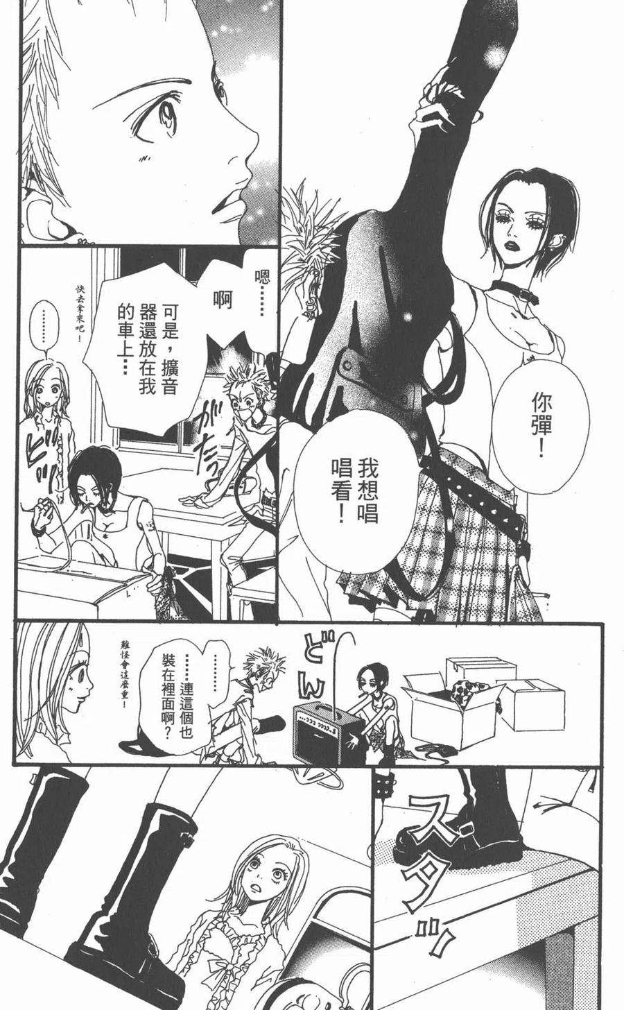 第180页