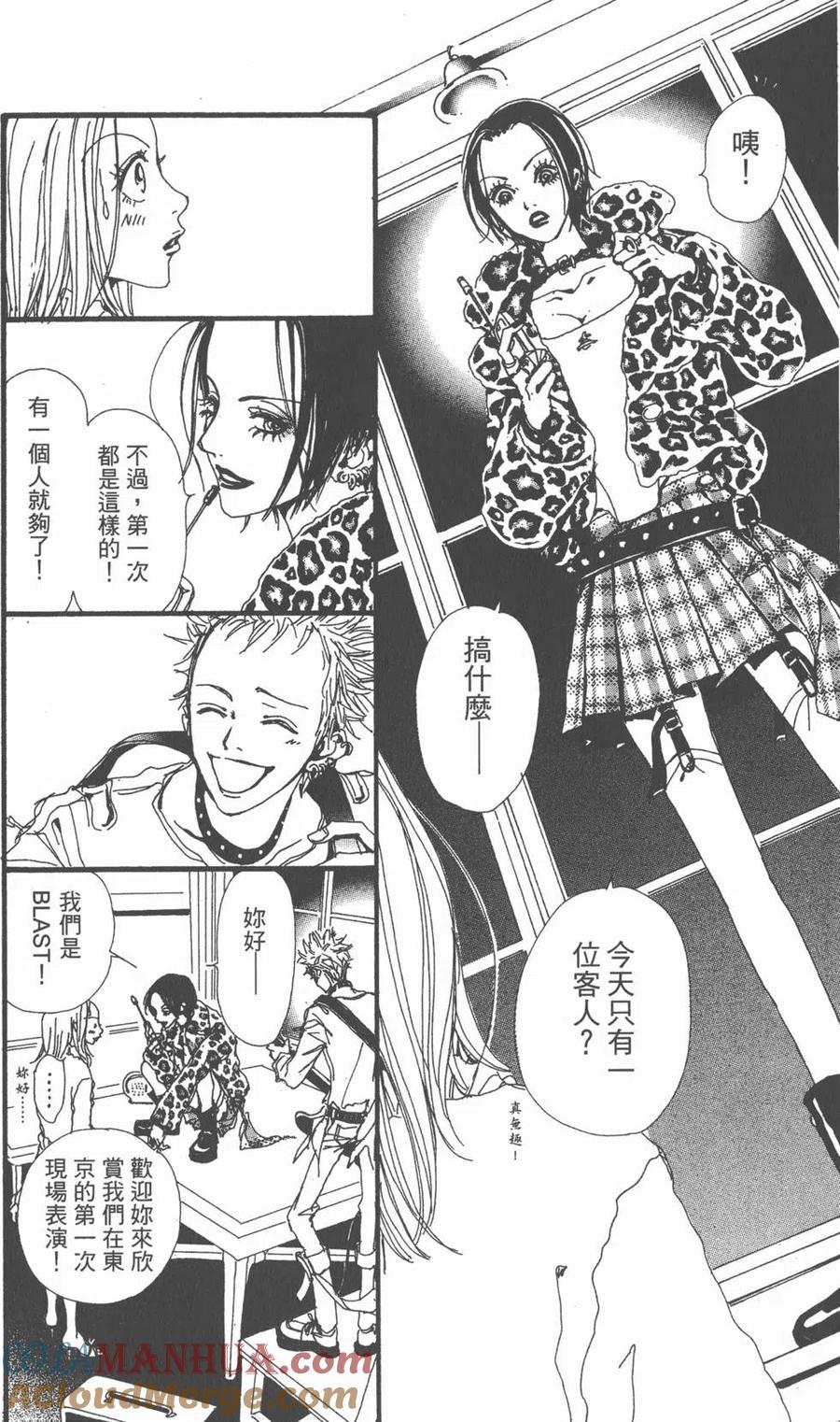 第181页