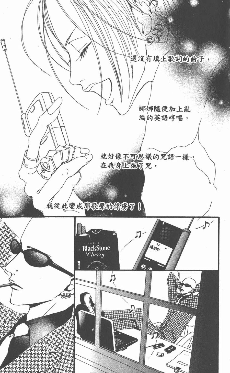 第184页