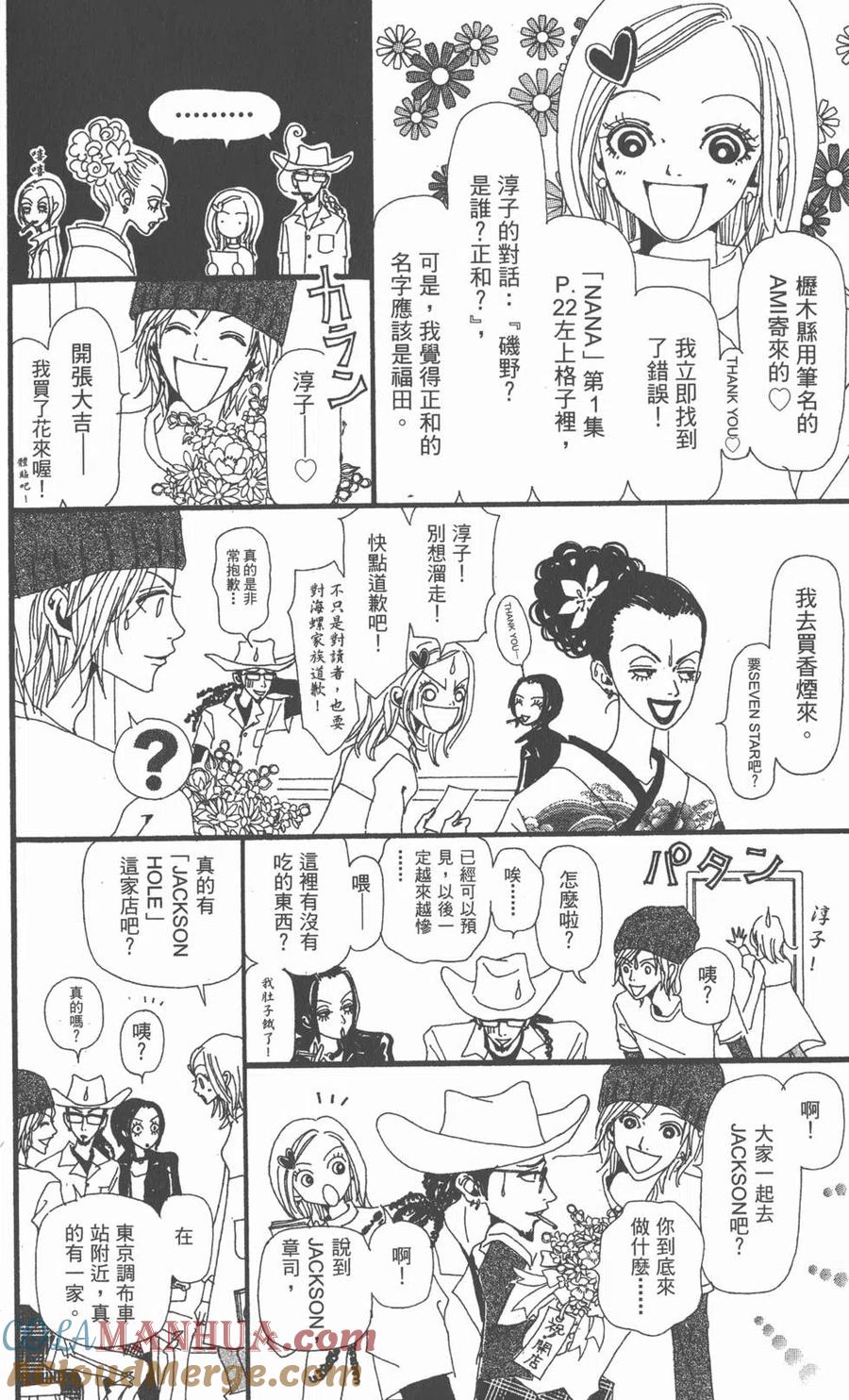 第189页