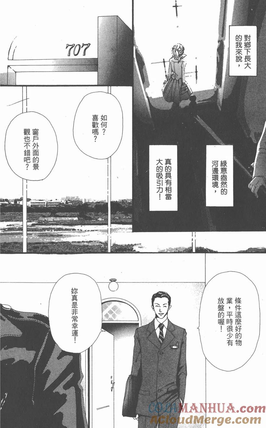 第57页
