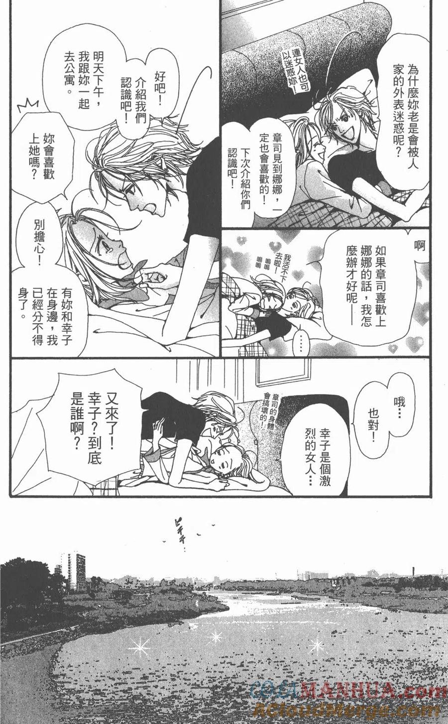 第93页
