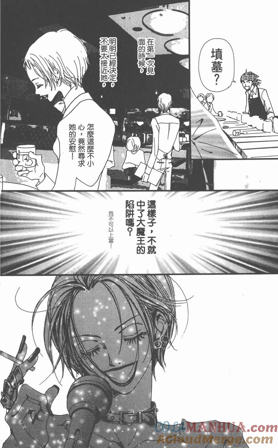 第129页
