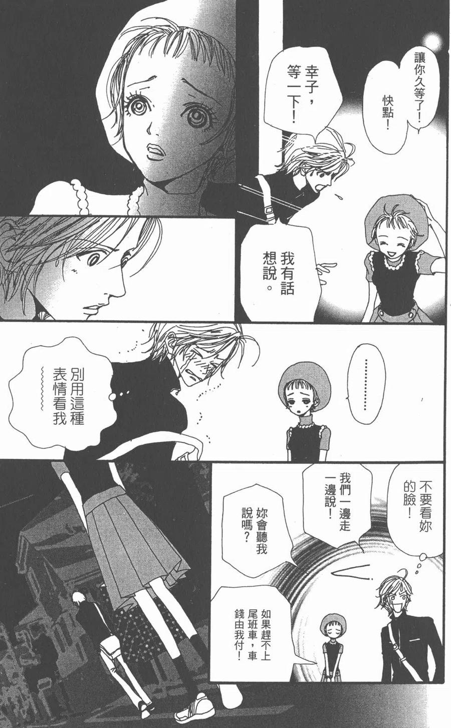 第132页
