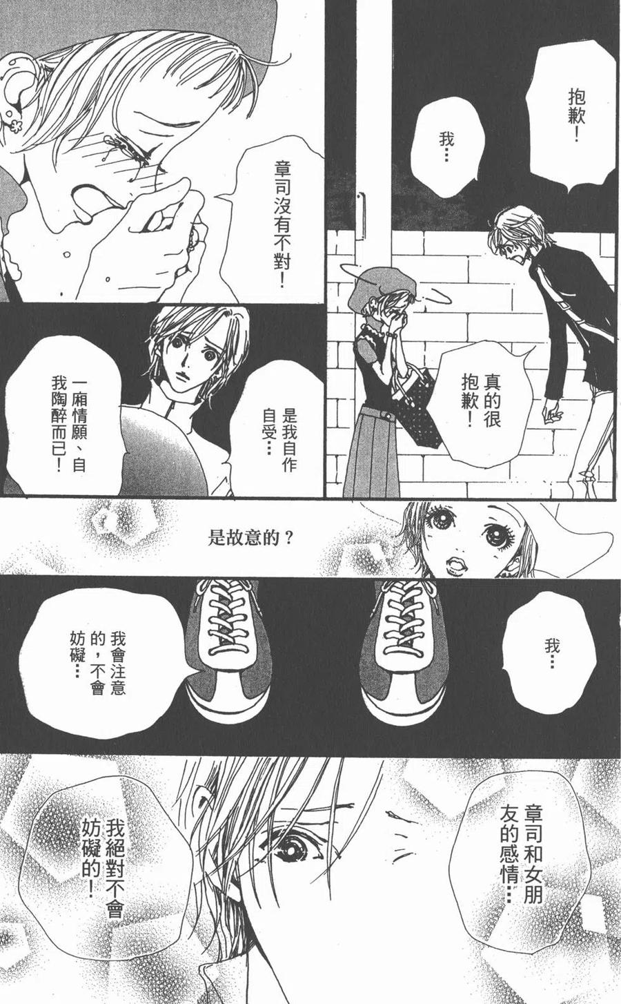 第134页