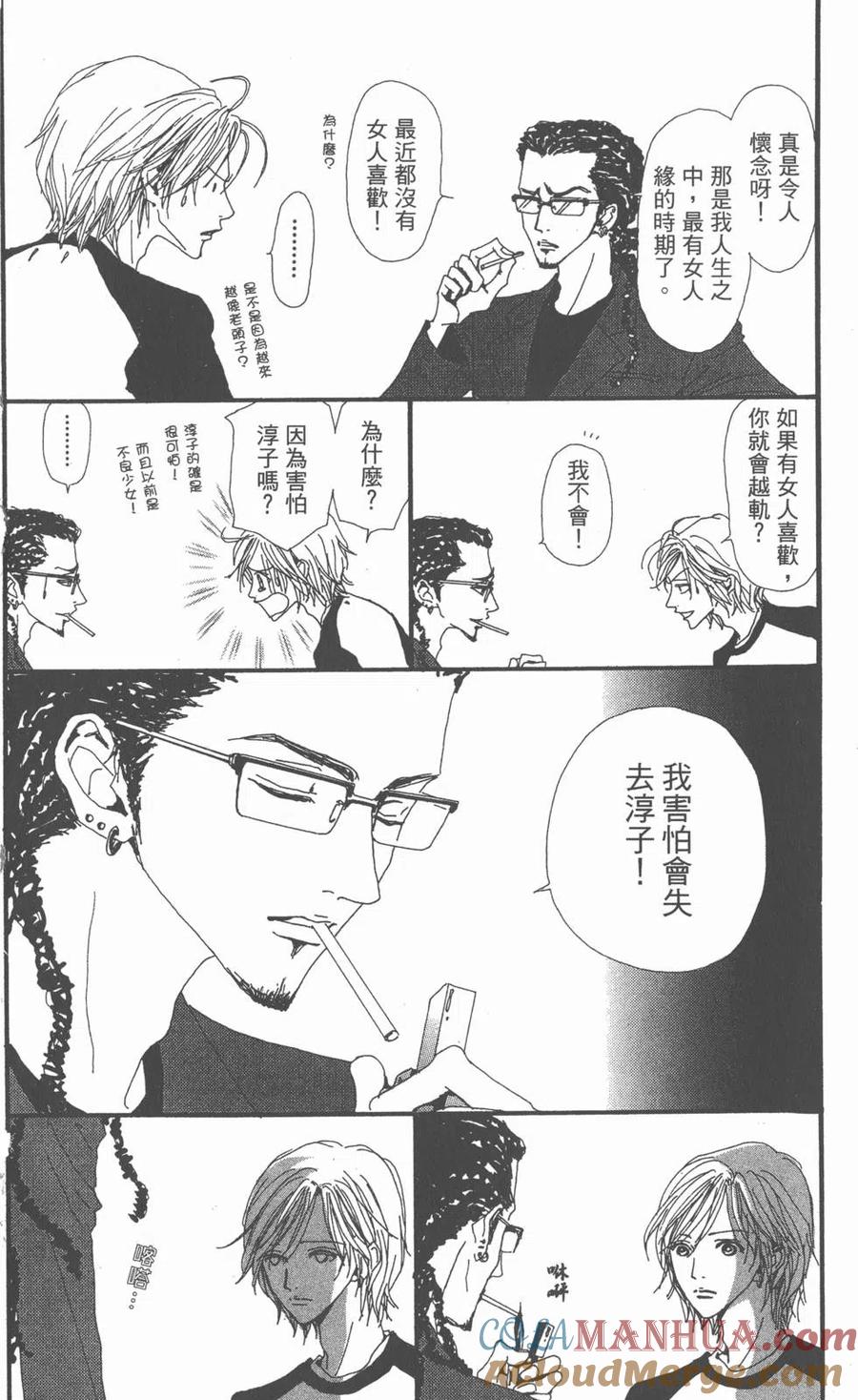 第145页