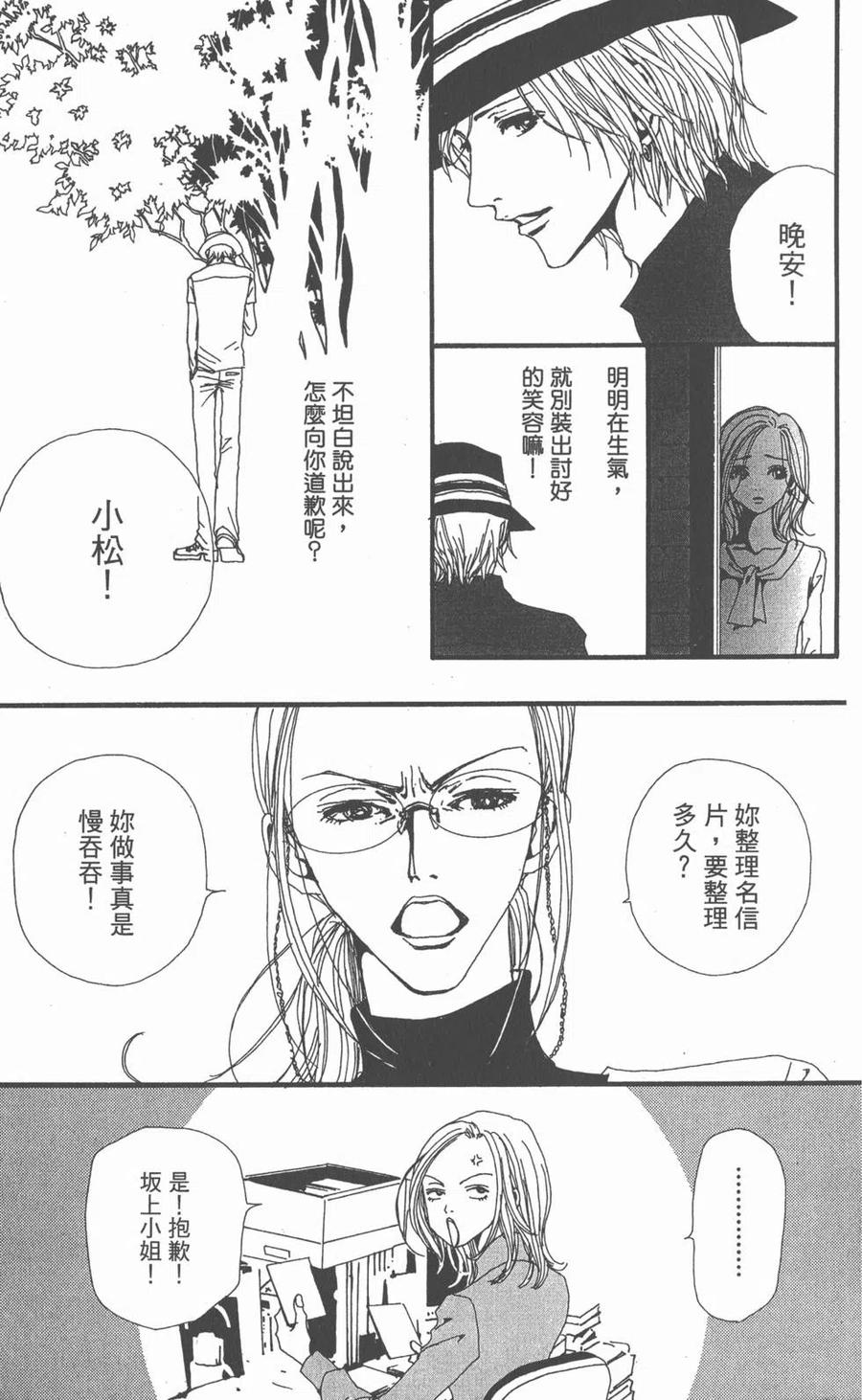 第150页