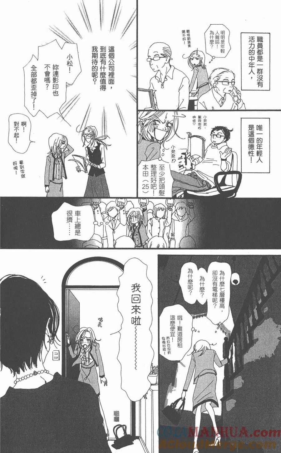 第153页