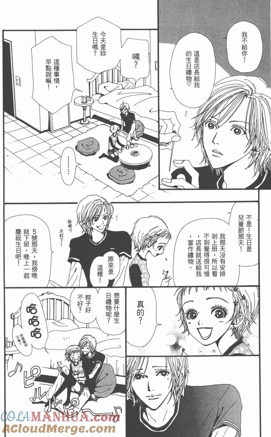 第157页