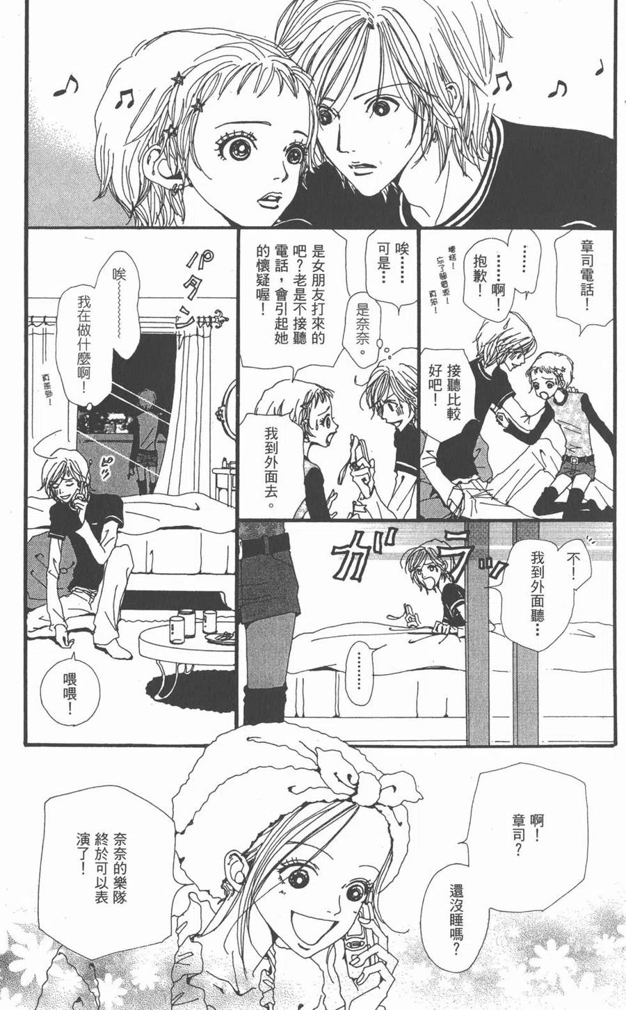 第158页