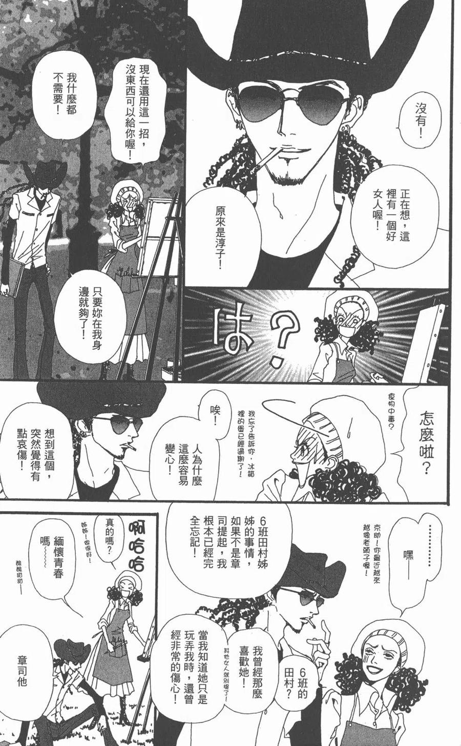 第162页