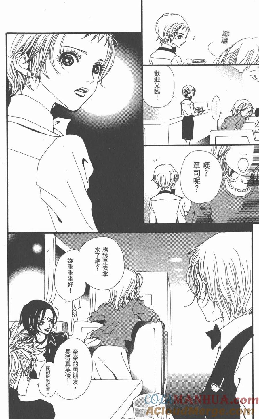 第169页