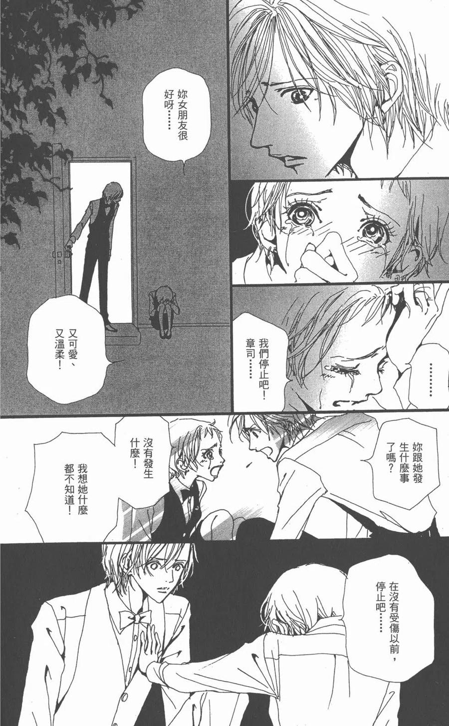 第175页