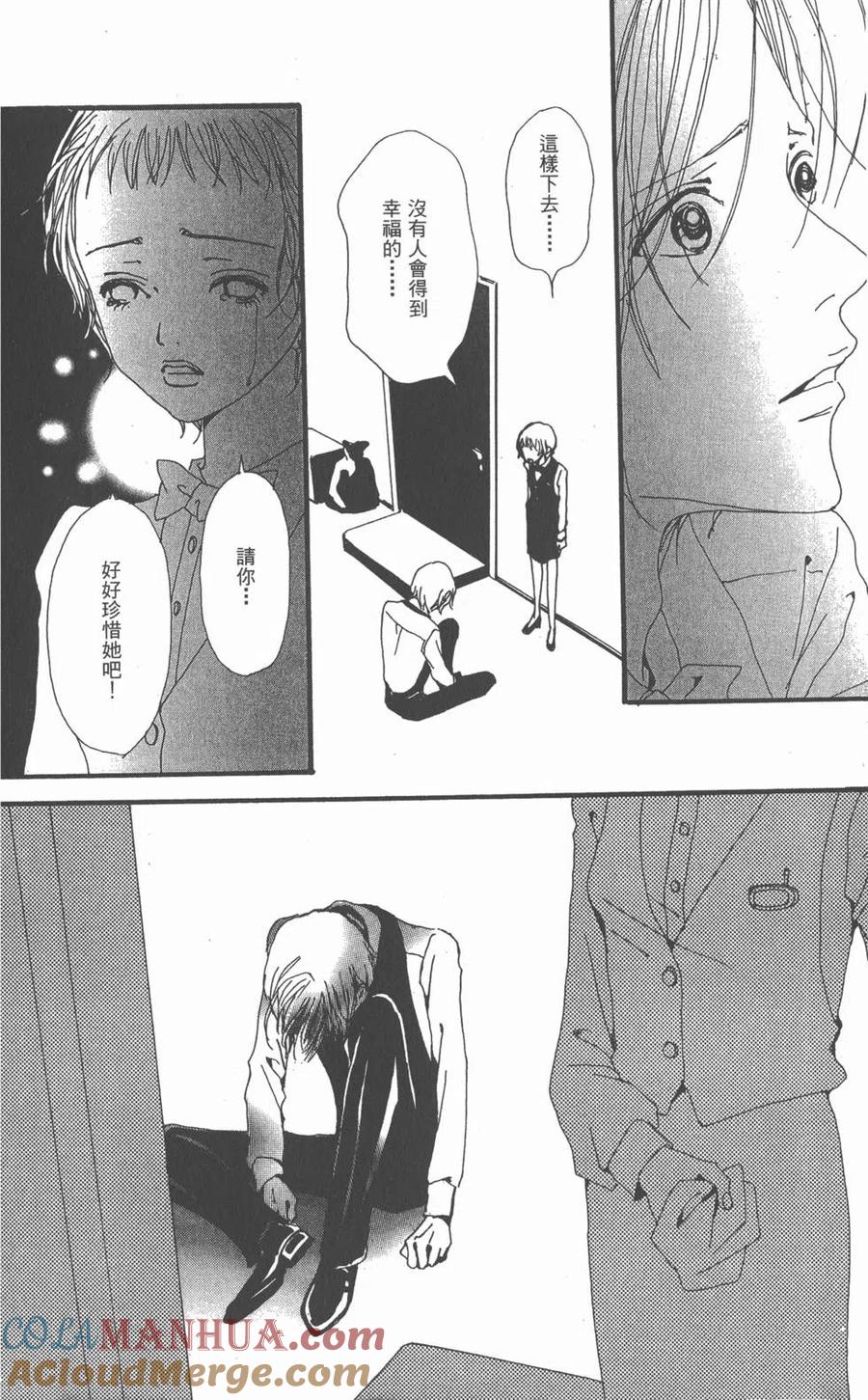 第177页
