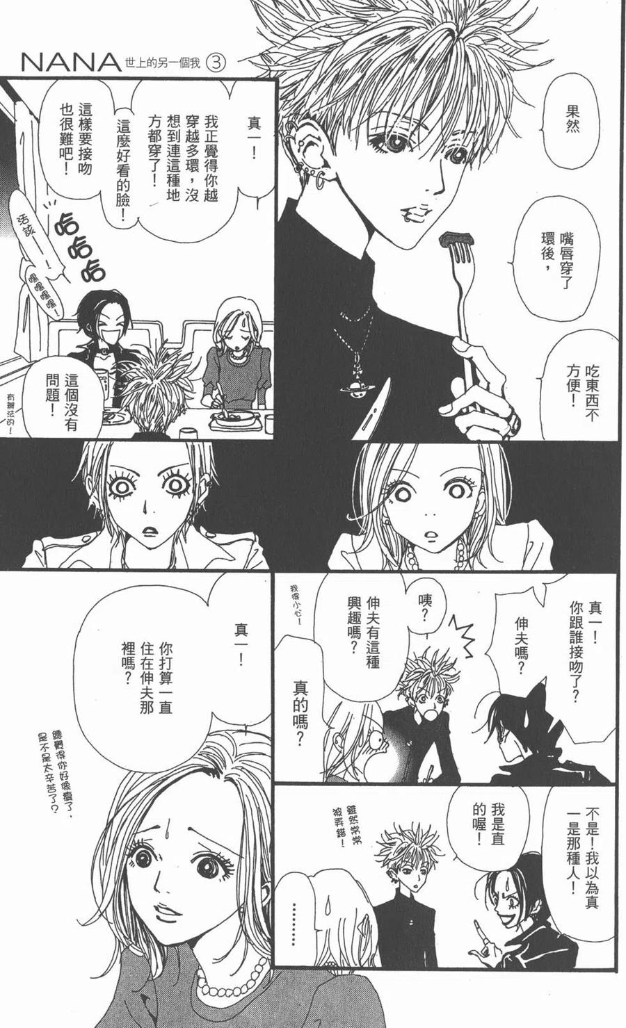 第178页