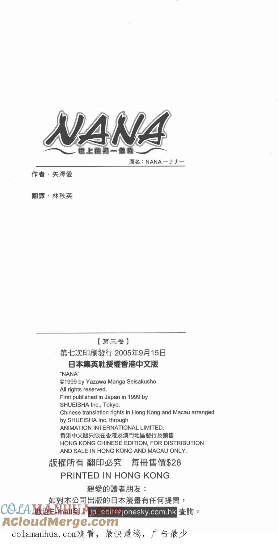 第185页